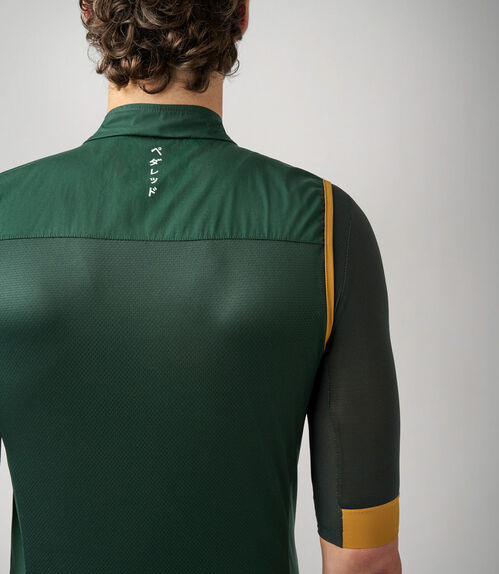 PEDALED CHALECO ESSENTIAL DARK GREEN S