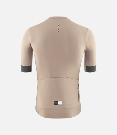 MAILLOT PEDALED ESSENTIAL MANGA CORTA DESERT M